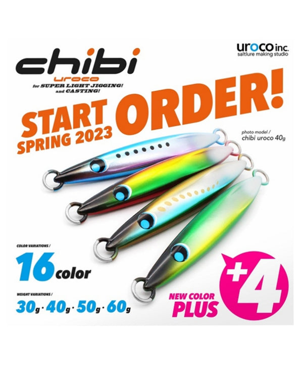 UROCO JIG CHIBI UROCO 50g