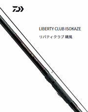 Daiwa Liberty Club ISO Rod