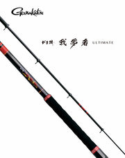 GAMAKATSU 2022 GAMUSYA ULTIMATE 我夢者