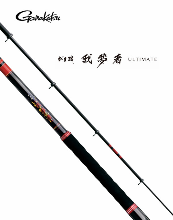 GAMAKATSU 2022 GAMUSYA ULTIMATE 我夢者