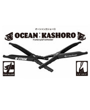 OCEAN KASHORO FISH GRIP MADE IN JAPAN