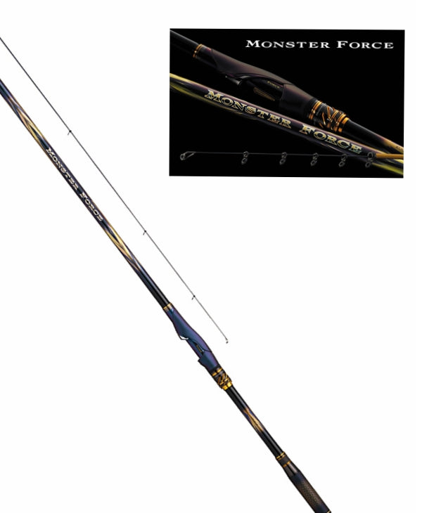 DAIWA MONSTER FORCE ISO FISHING RODS