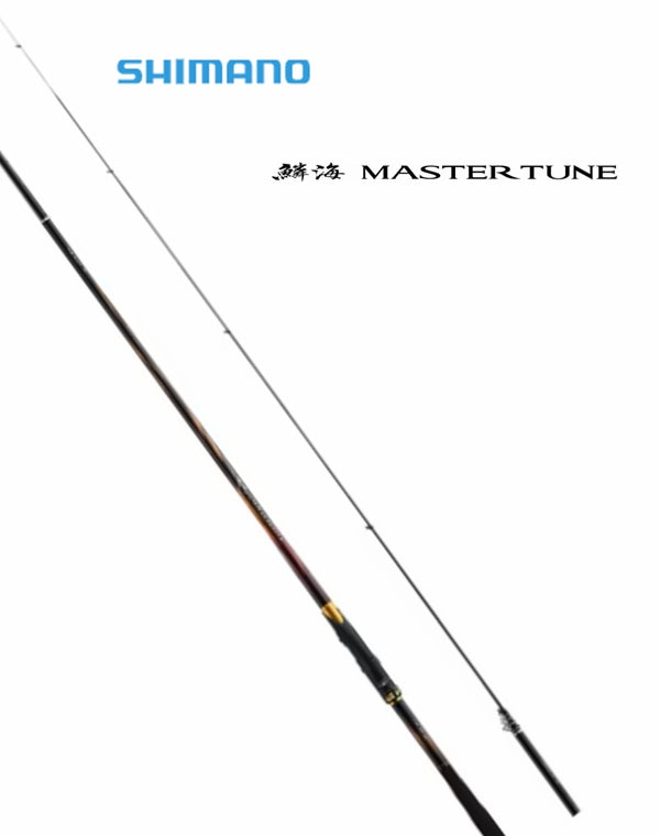 SHIMANO RINKAI MASTER TUNE ISO FISHING ROD 0.4-530