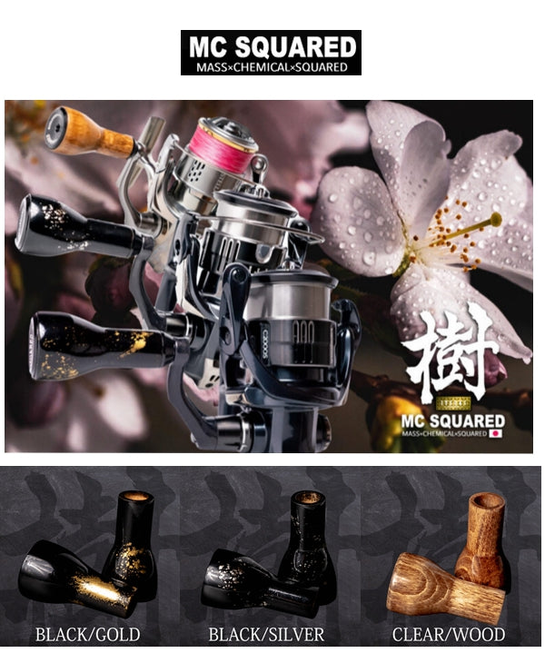 MC SQUARED ITSUKI HANDLE KNOB