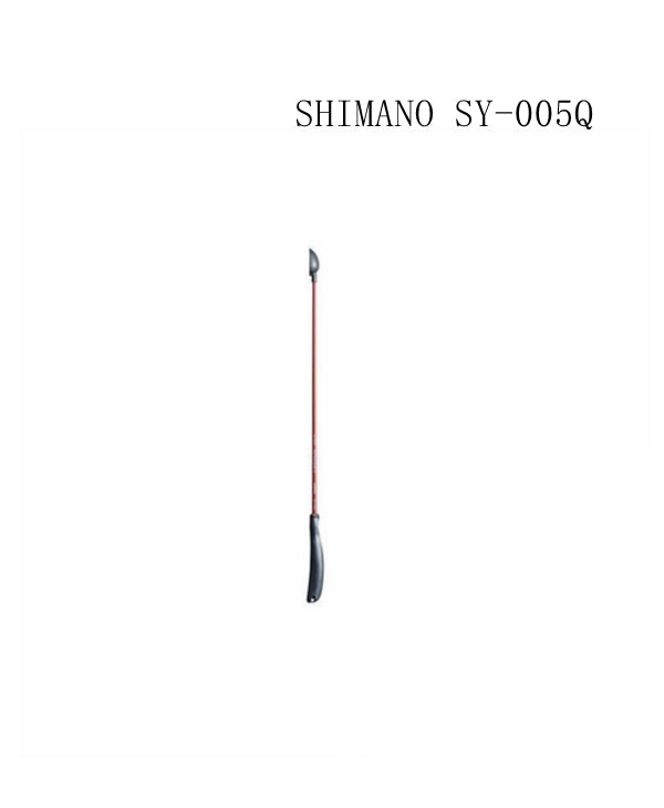 SHIMANO Long Throw Advance SY-005Q Red 72L Burley Scoop
