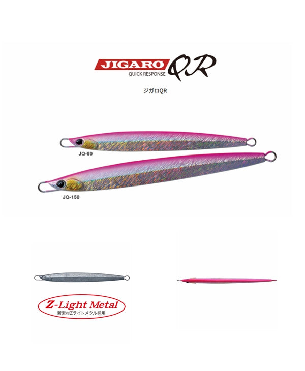 PALMS JIGARO QR JIGS - 80g