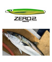 CBONE ZERO 2 TUNGSATEN 80g Jig