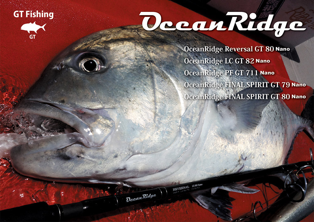 RIPPLE FISHER Ocean Ridge Long Cast GT82 Nano