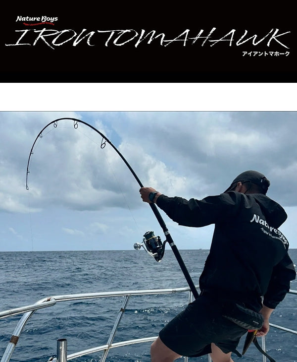 Nature Boys IRON TOMAHAWK 868S Rod