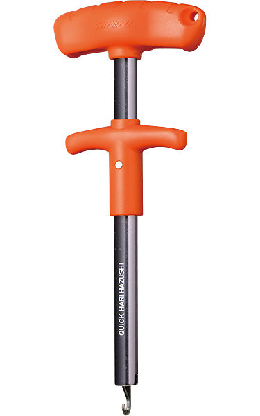 DAIWA HOOK REMOVER