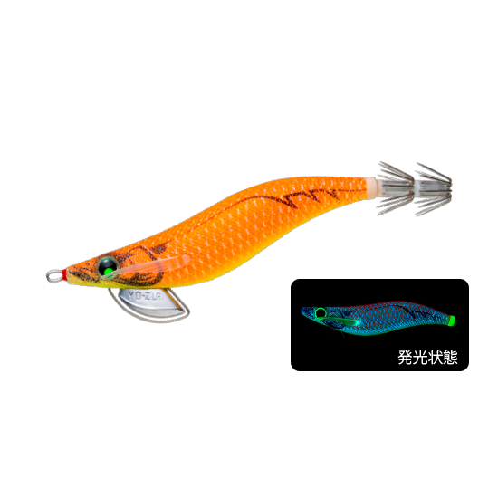 YOZURI PATAPATA Q RATTLE  SUPER BLUE LUMINOUS BODY 3.5