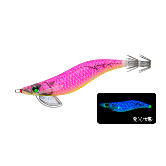 YOZURI PATAPATA Q RATTLE  SUPER BLUE LUMINOUS BODY 3.5