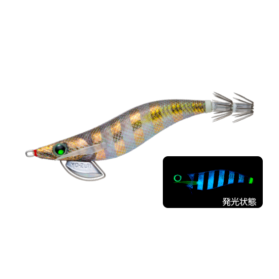 YOZURI PATAPATA Q RATTLE  SUPER BLUE LUMINOUS BODY 3.5