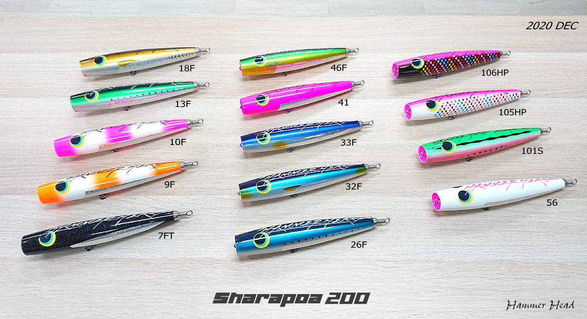 HAMMERHEAD SHARAPOA 200 SWIMMING POPPERS