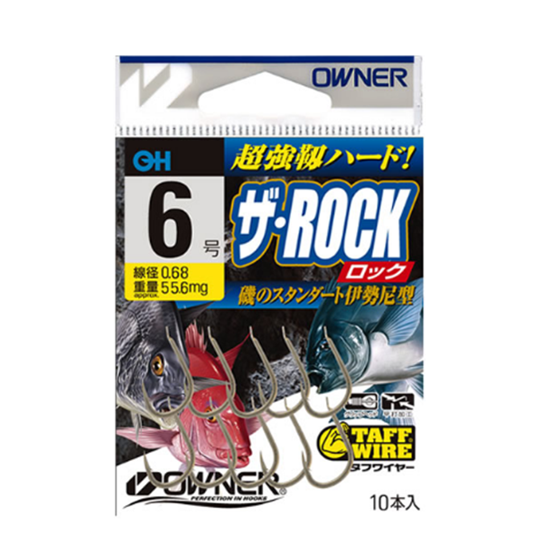 OWNER THE ROCK ISO FISHING HOOK