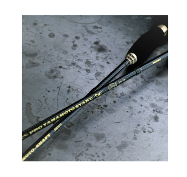 PRO YAMAMOTO Spin Cup Burley Scoop 山元工房