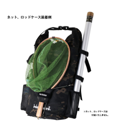 LITTLEPRESENTS B-30 WATERPROOF BACK PACK