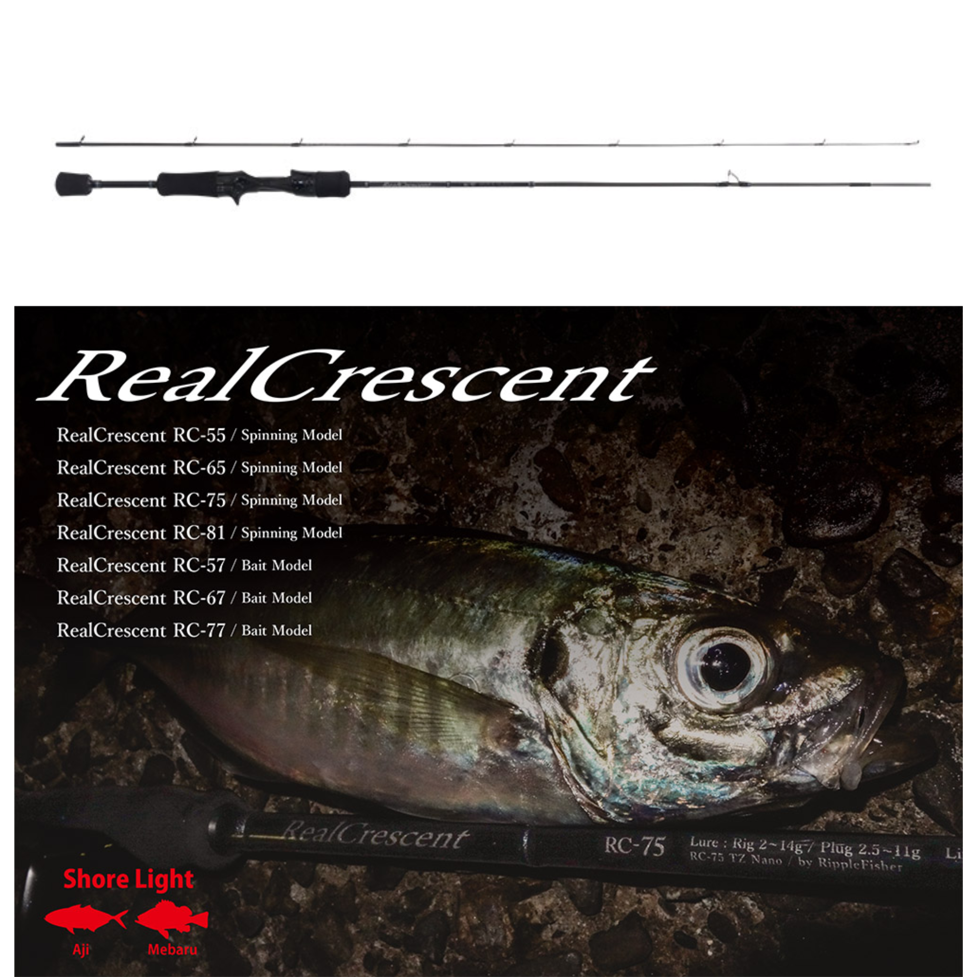 Ripple Fisher Real Crescent RC-57 (Bait-Model) – Proshop TST