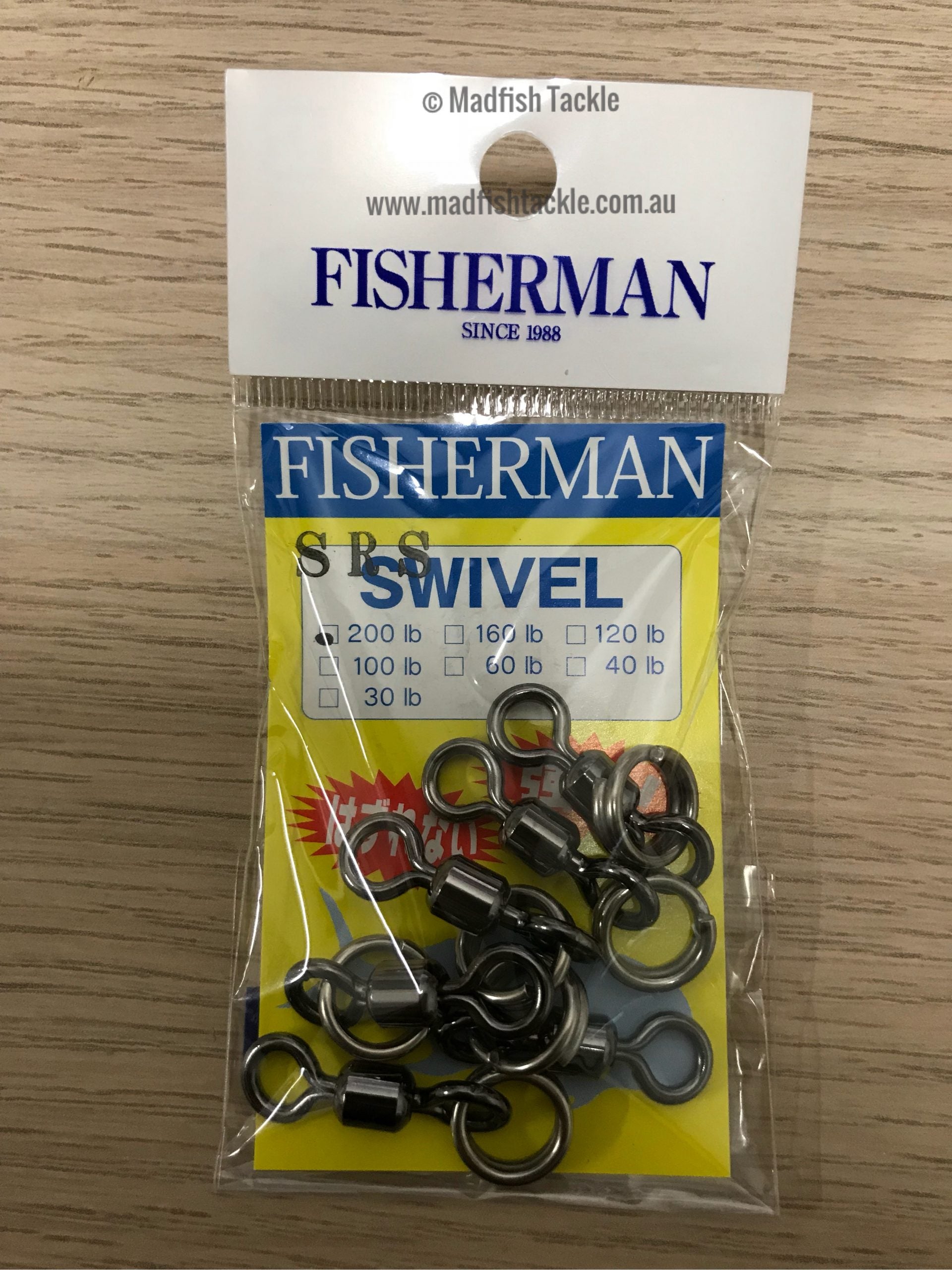 FISHERMAN SRS SWIVEL - Restocked
