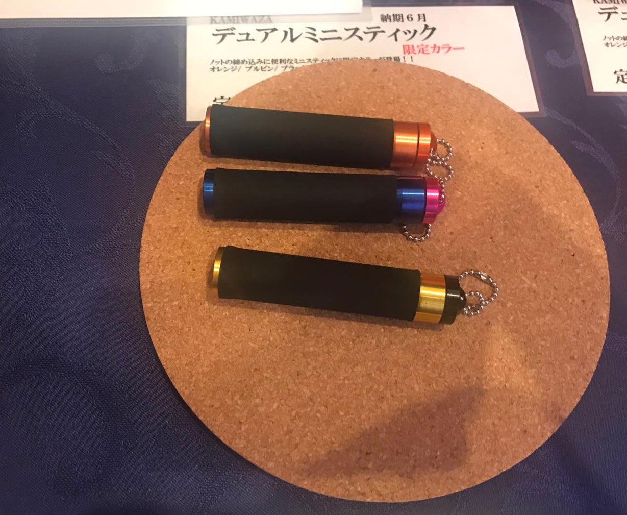 KAMIWAZA LINE BREAKER -  LIMITED EDITION