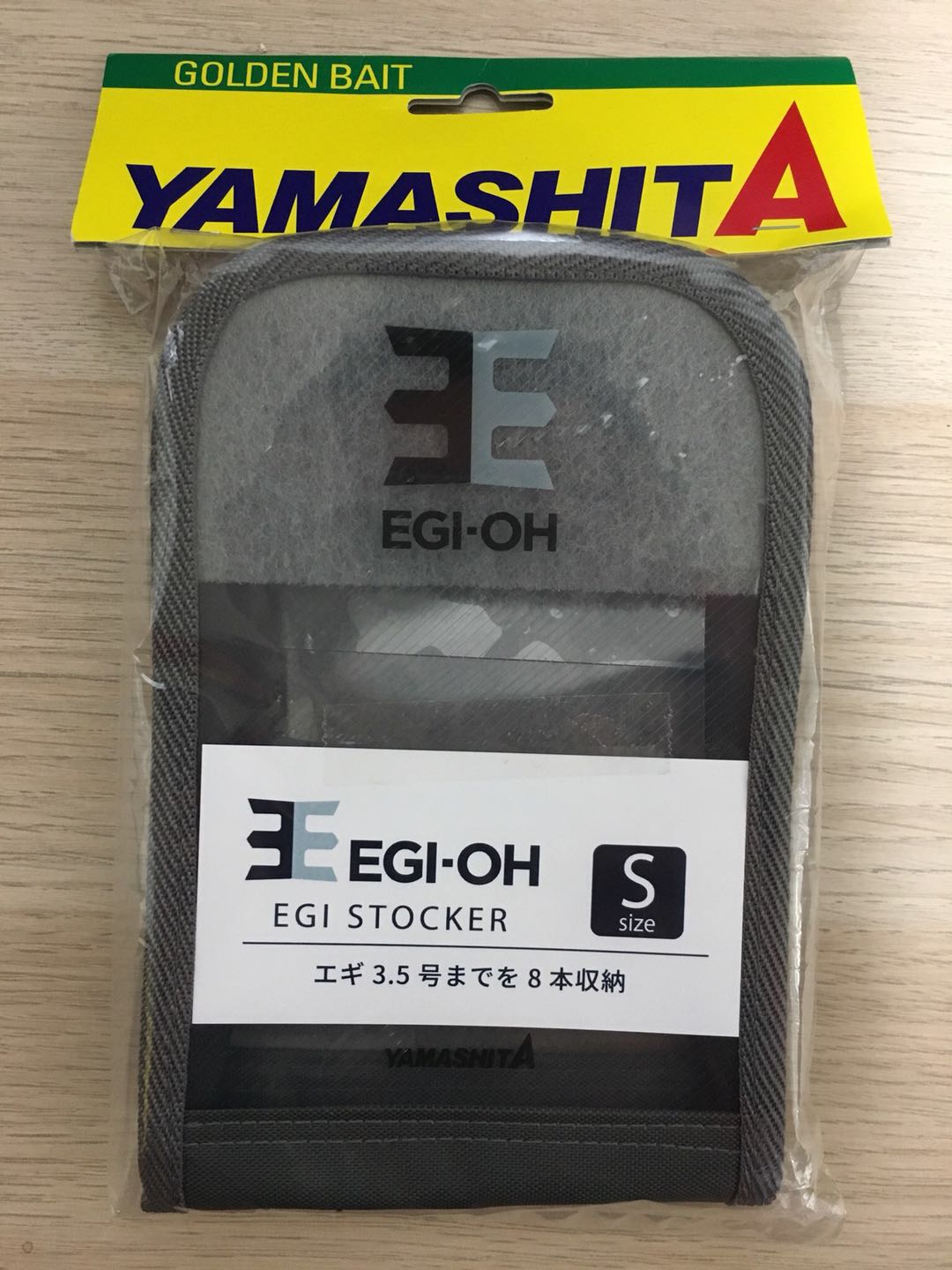 YAMASHITA EGI STOCKER Size S and M