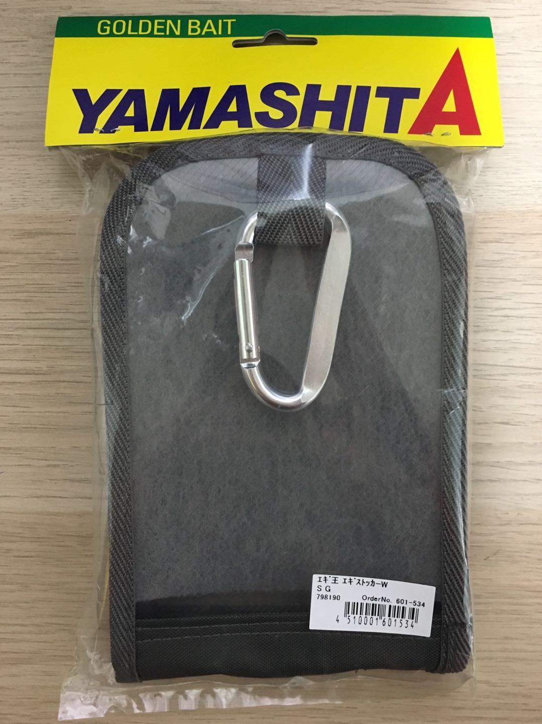 YAMASHITA EGI STOCKER Size S and M