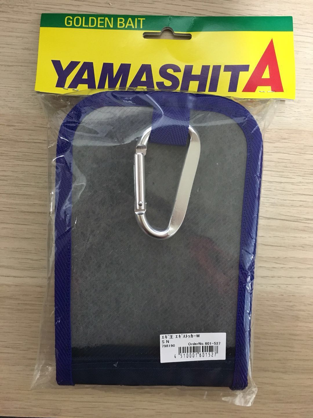 YAMASHITA EGI STOCKER Size S and M