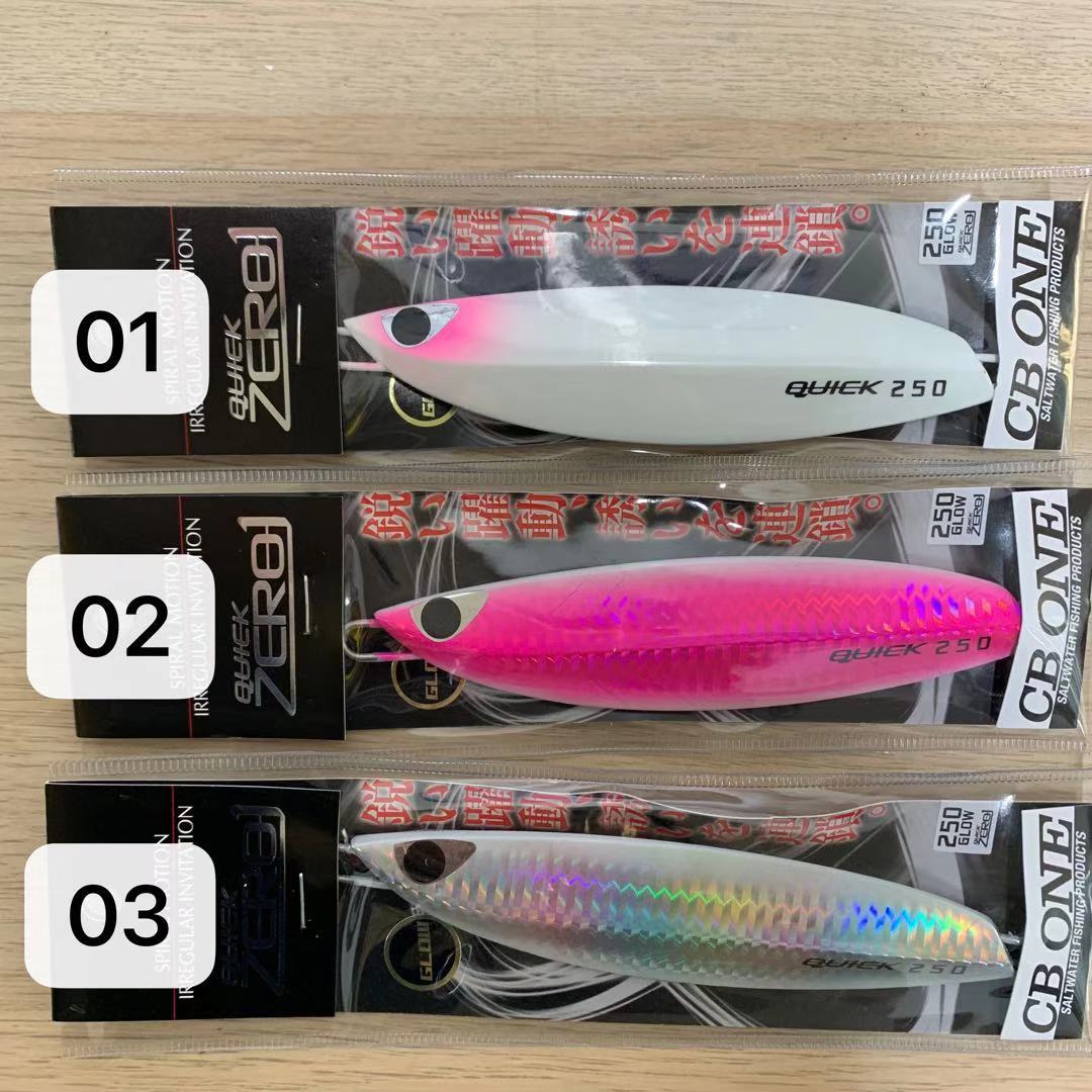 CB ONE QUICKZERO1 250g