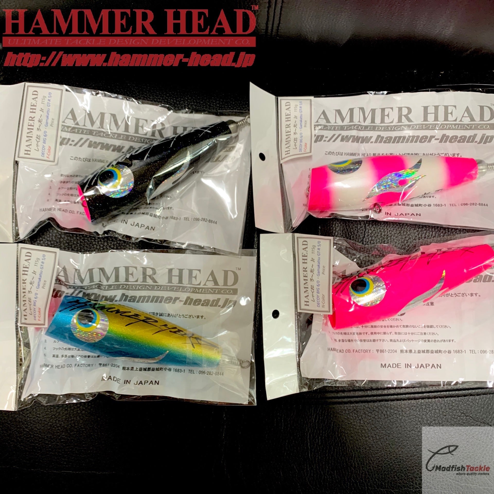 HAMMER HEAD SHAKURE Jr. Popper
