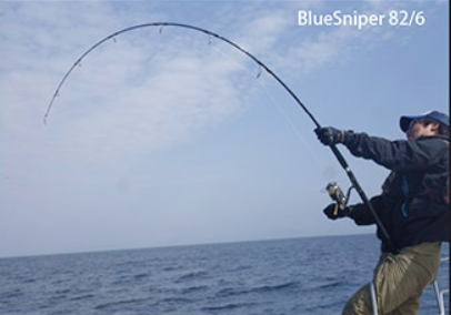 YAMAGA BLANKS BLUESNIPER Boat Casting Rods