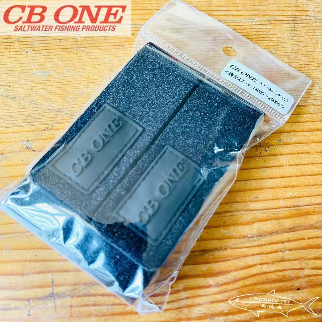 CB ONE Spool Band