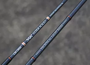 CB ONE SSR 554RB SOLID