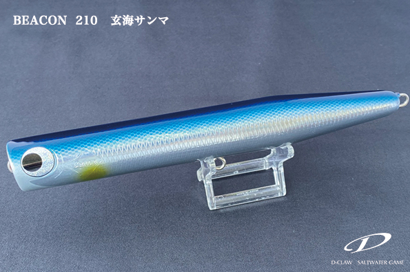 FISH TRIPPERS VILLAGE x D-CLAW BEACON 210 - Blue Saury (玄海 SANMA) back in stock