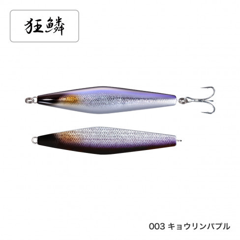 SHIMANO COLTSNIPER ROCKWINDER 160S AR-C