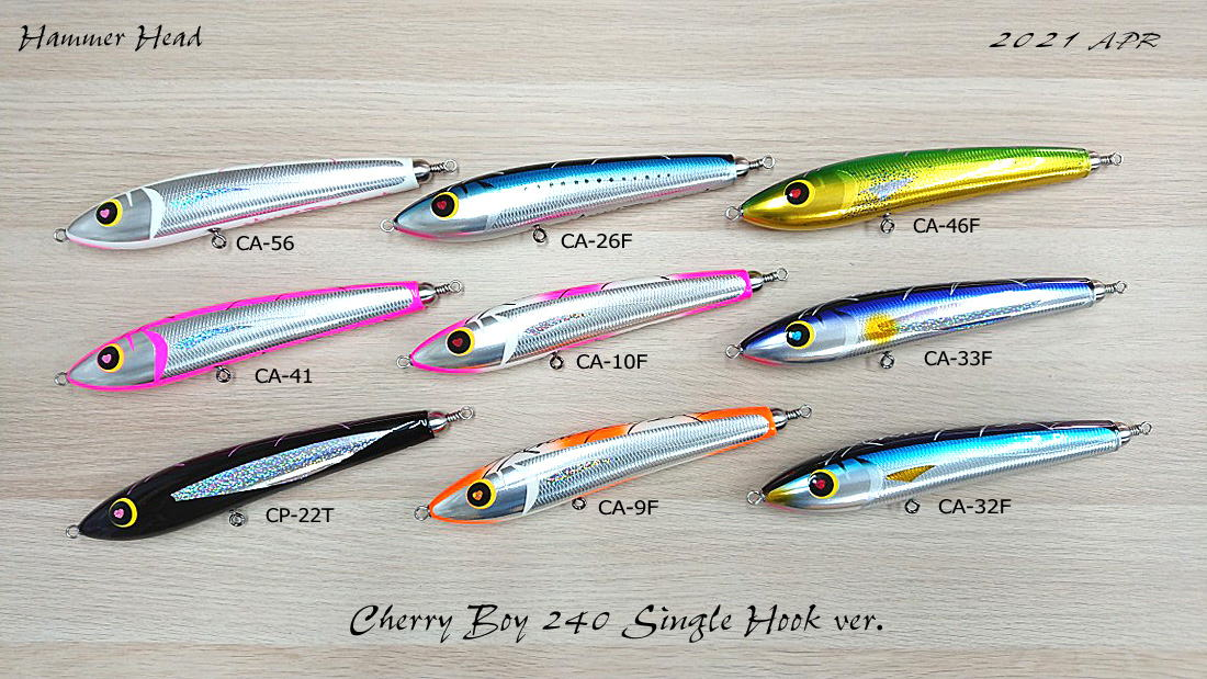 HAMMER HEAD CHERRY BOY 240 SINGLE HOOK VER. STICKBAITS