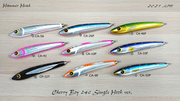 HAMMER HEAD CHERRY BOY 240 SINGLE HOOK VER. STICKBAITS