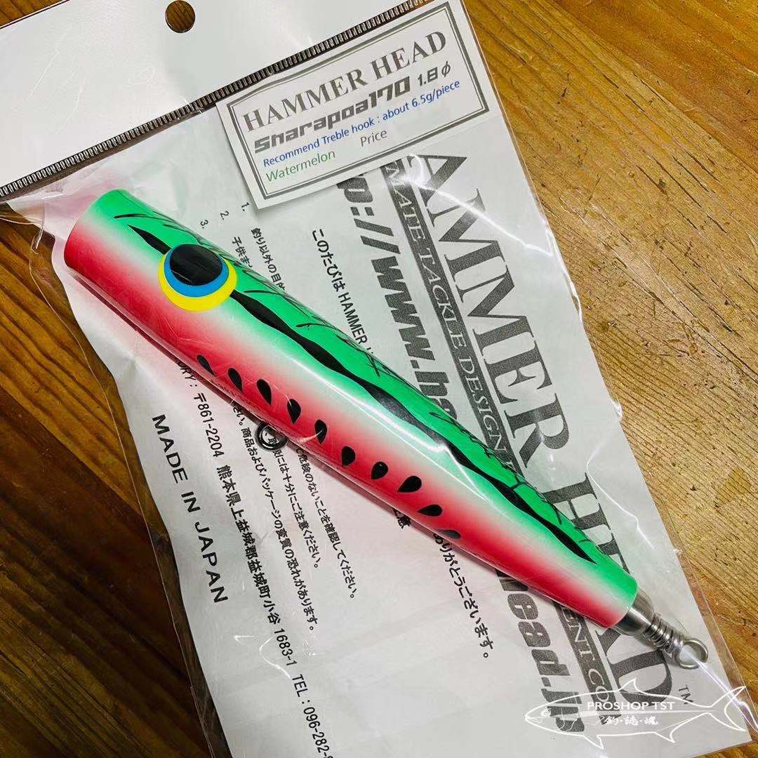 HAMMER HEAD SHARAPOA 170 Swimming Popper 2021 with 1.8mm wire