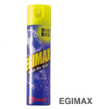 FISH LEAGUE EGIMAX & GLOWMAX SPRAY (AUSTRALIA DOMESTIC CUSTOMERS ONLY)