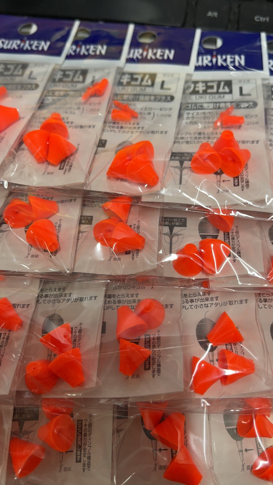 Tsuriken Float Stopper