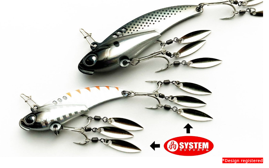 BREADEN CathyMersey VIB Micro Bait Pattern