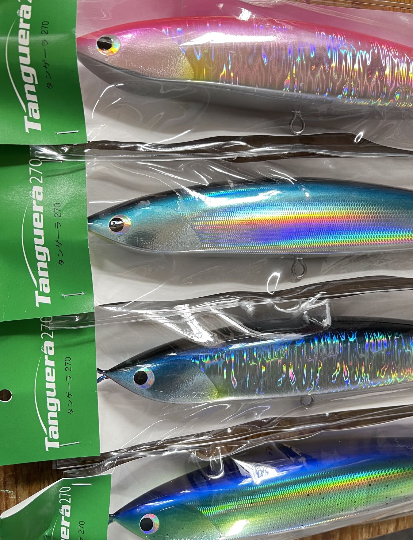 FISH TRIPPERS VILLAGE TANGUERA 270