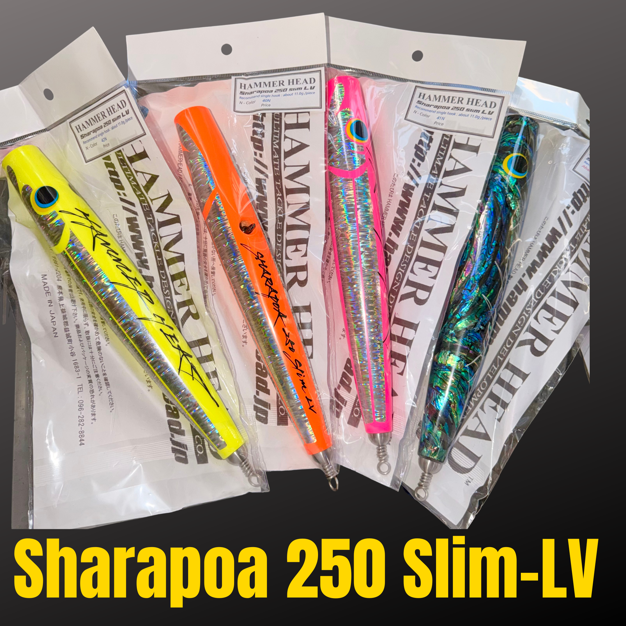 HammerHead Sharapoa 250 Slim- LV (Level Float) Type – Proshop TST