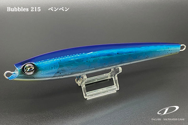 D-CLAW BUBBLES 215 Stickbaits