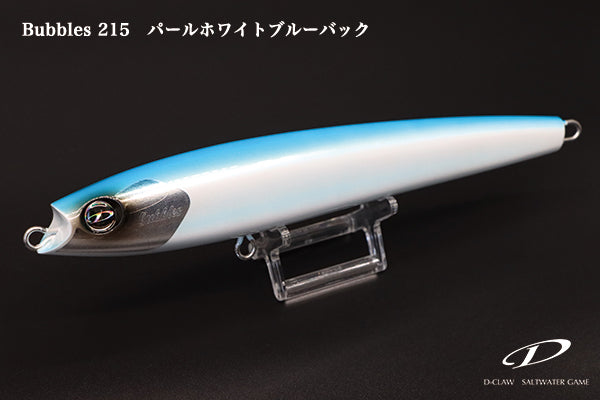 D-CLAW BUBBLES 215 Stickbaits