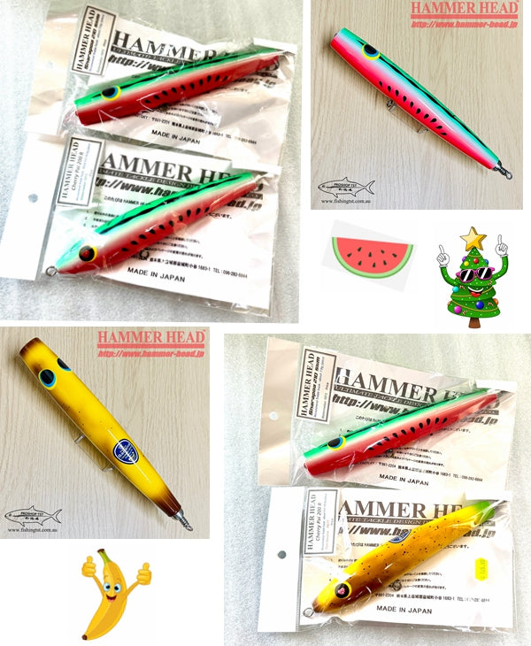 Fruitful Christmas Lures Combo