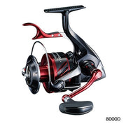 (JDM) Shimano REMARE ISO Fishing LBD Reel