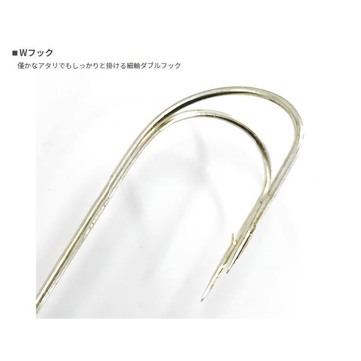 YAMASHITA TENYA DOUBLE FOR HAIRTAIL FISHING