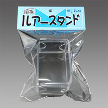 SENRI LURE DISPLAY STAND 2PCS Made in Japan