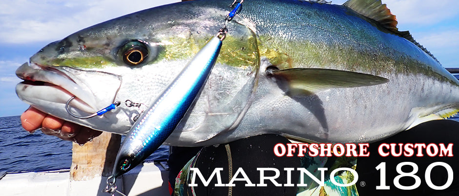 D-Claw Marino 180F Diving Pencil