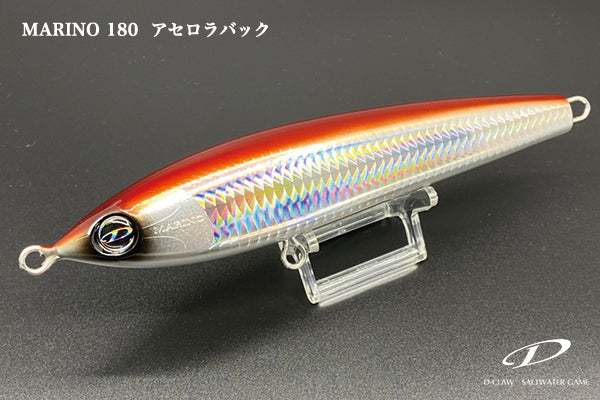 D-Claw Marino 180F Diving Pencil